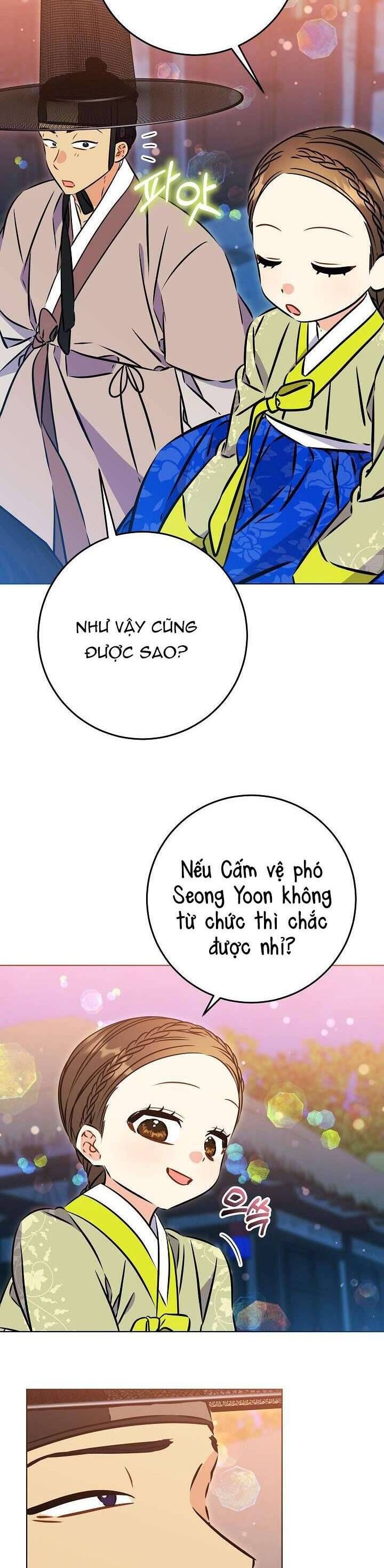 page_16