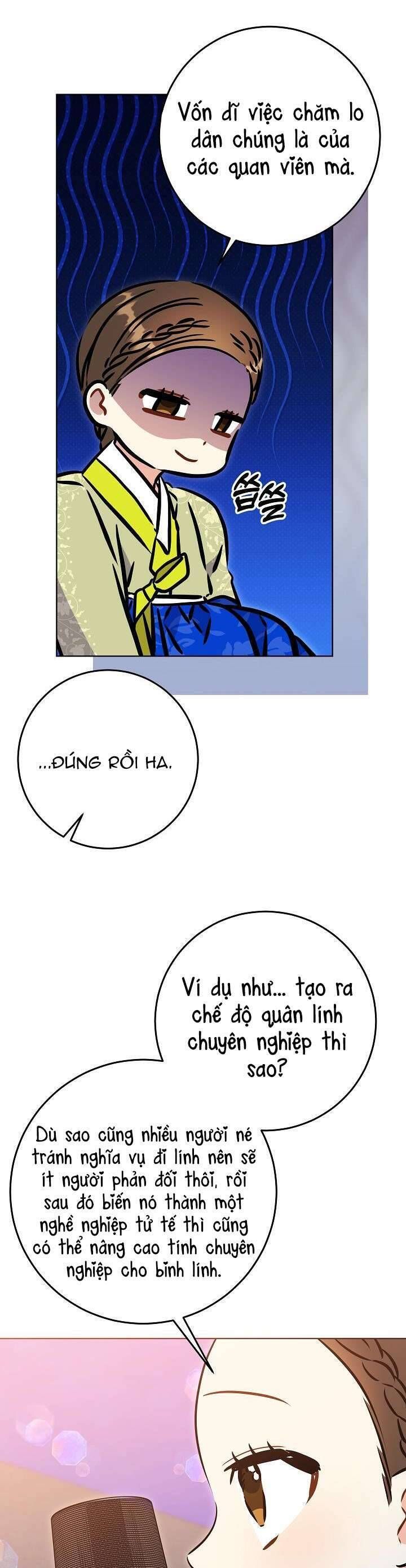 page_23