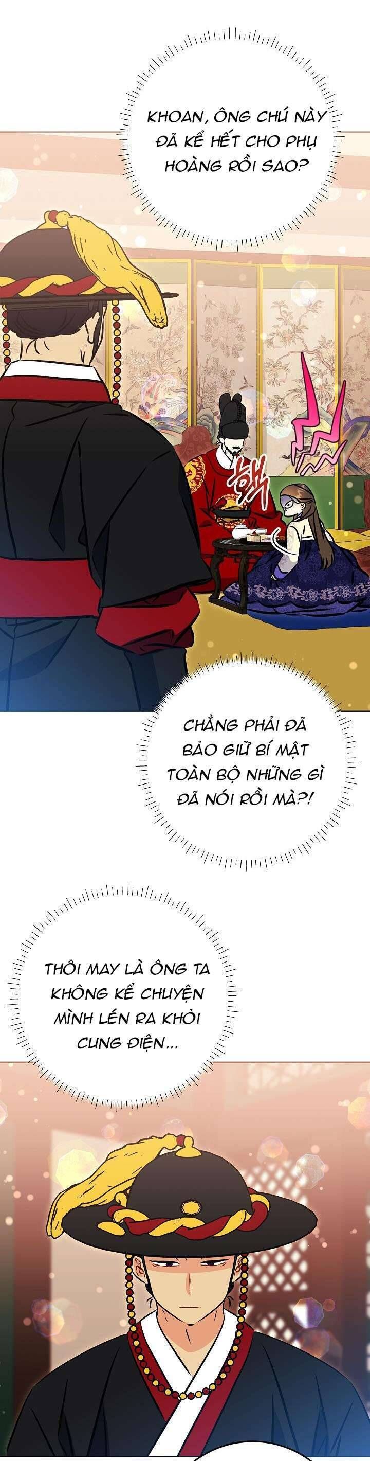 page_27
