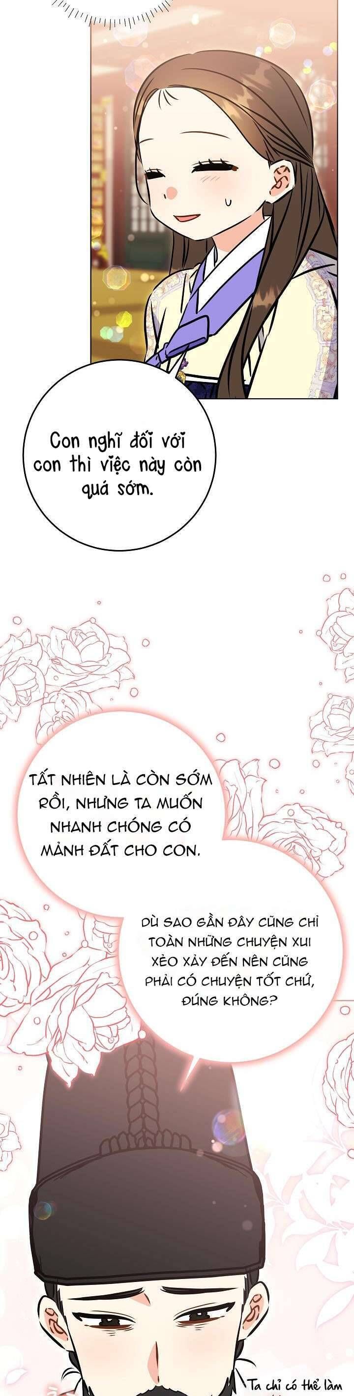 page_29