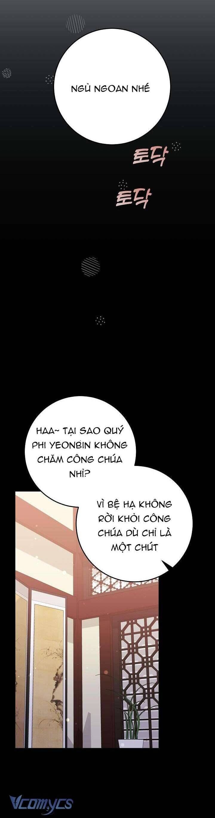 page_17