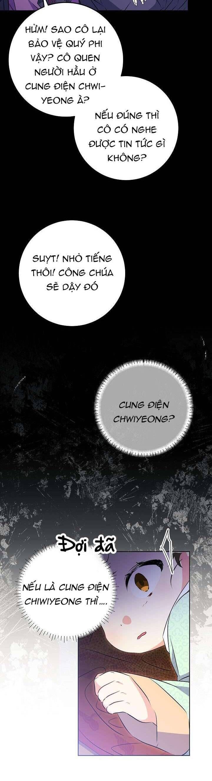 page_19