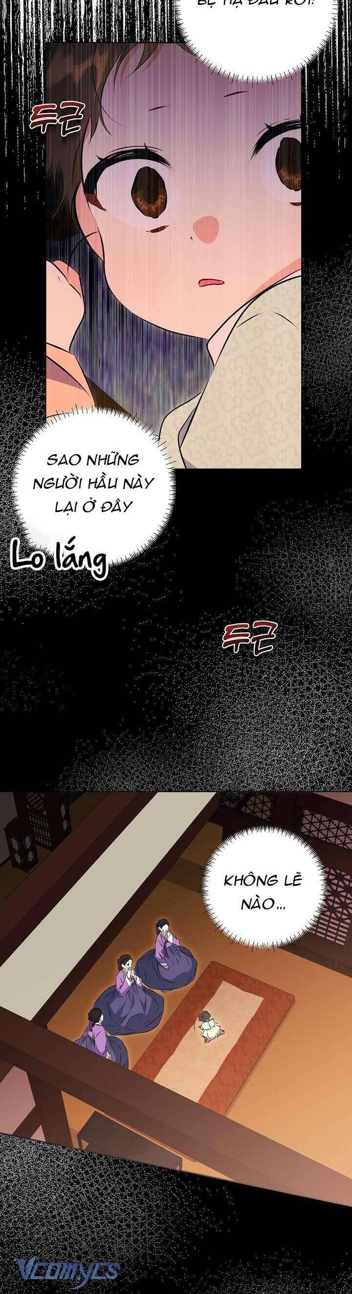page_20