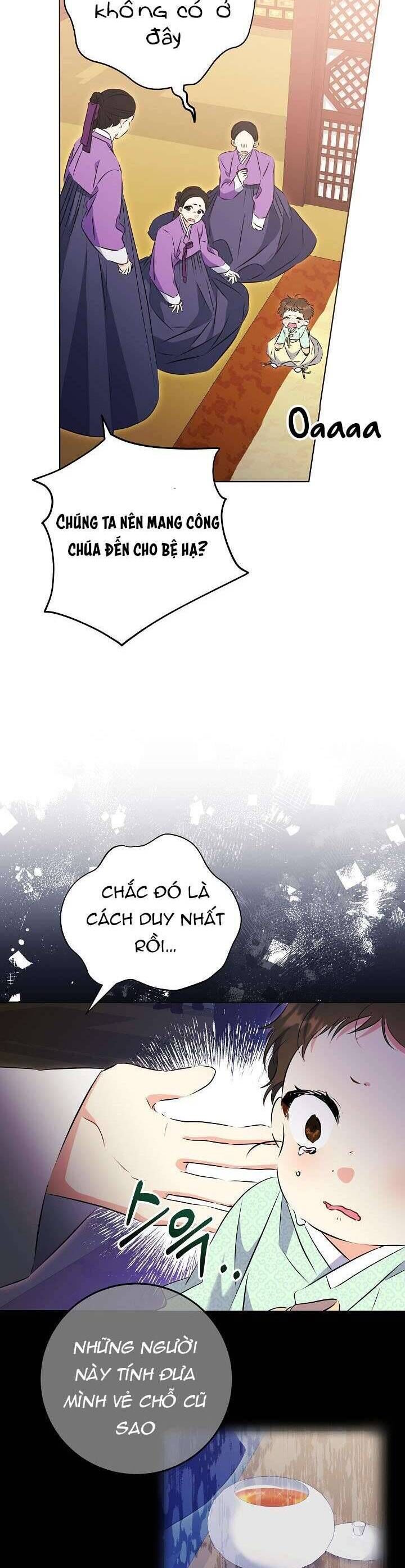 page_22