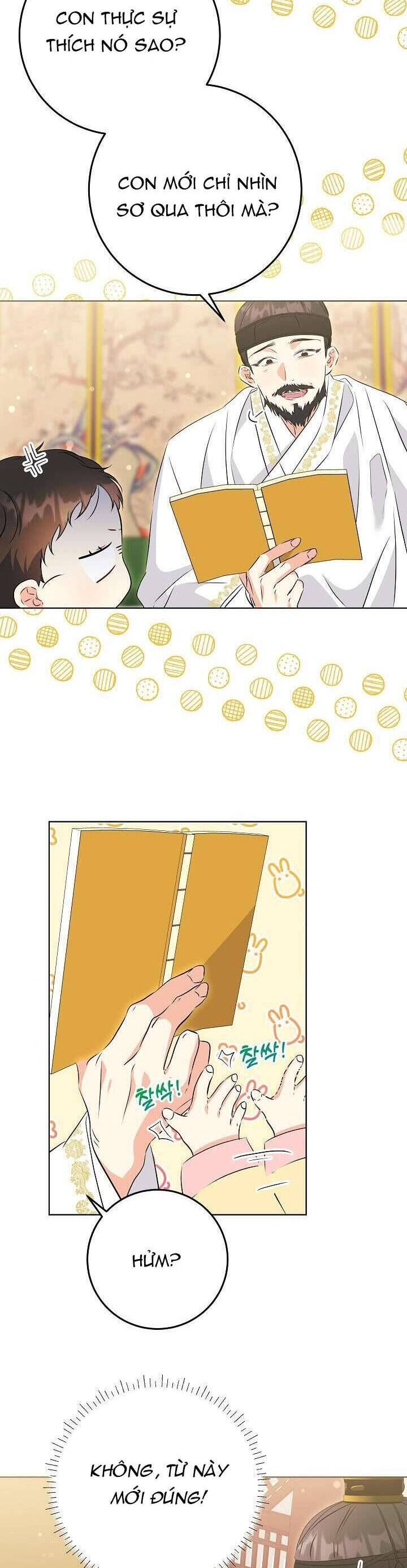 page_3