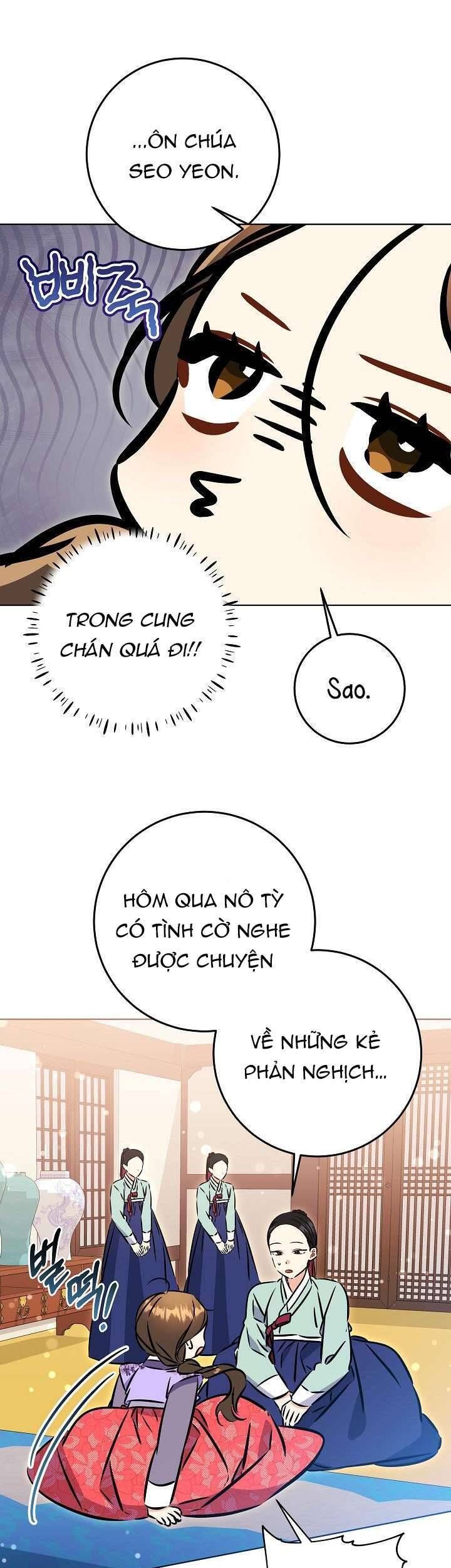 page_14