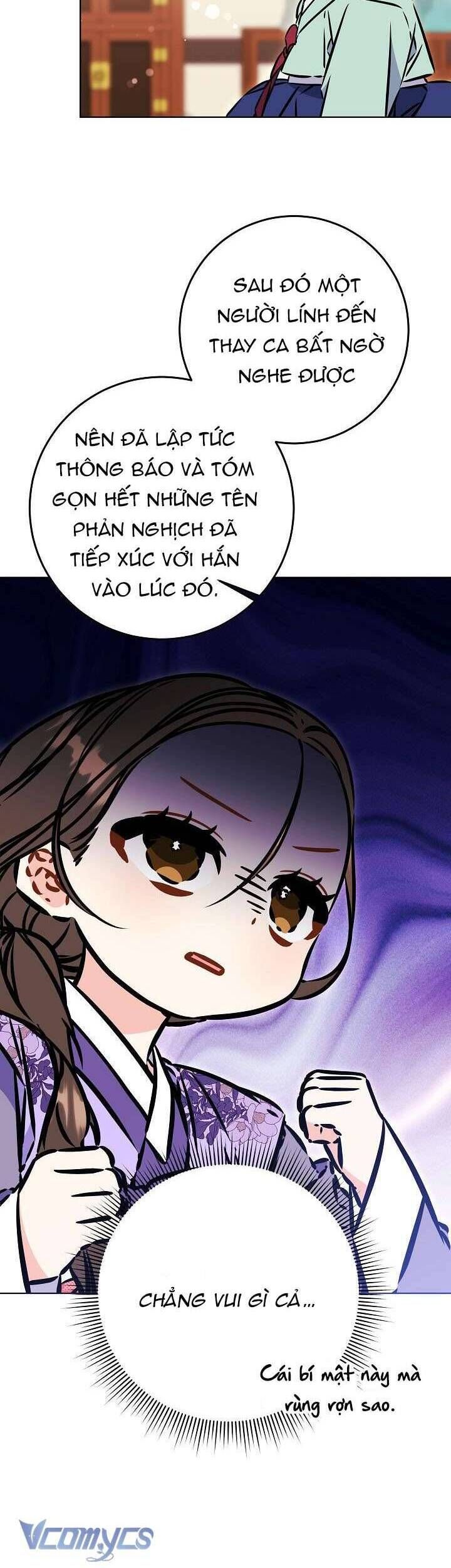 page_17