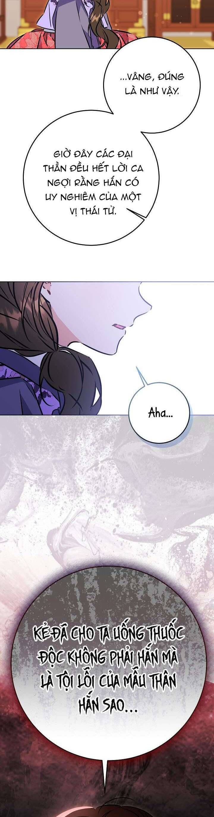 page_19