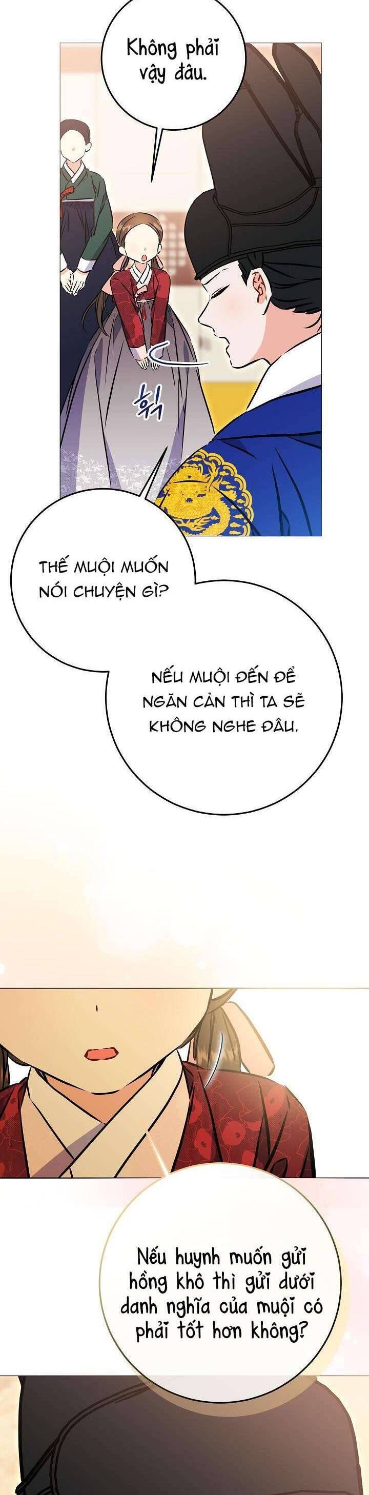 page_49