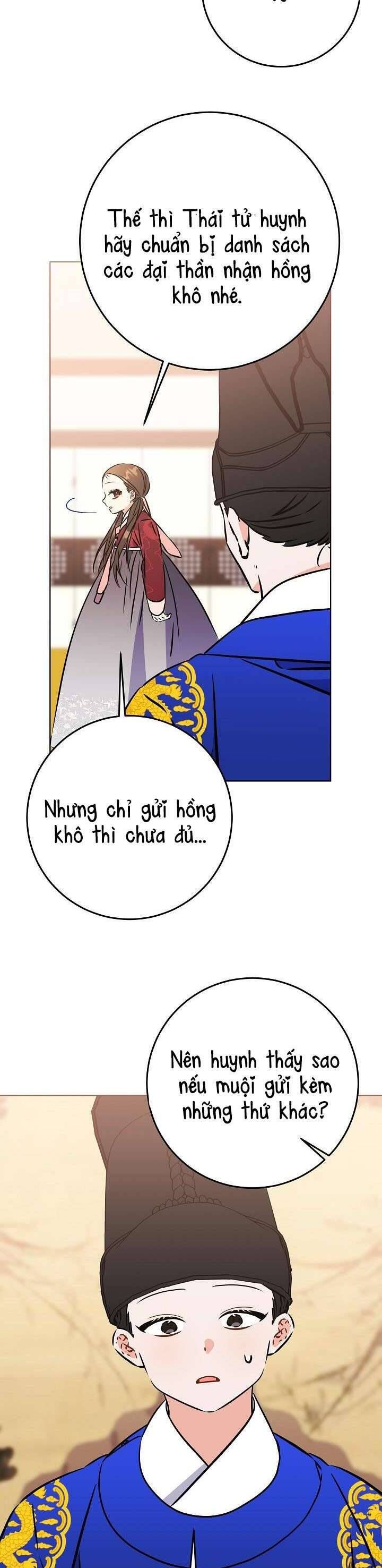 page_16
