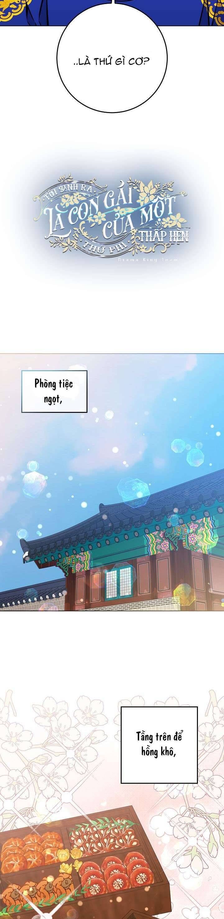 page_17