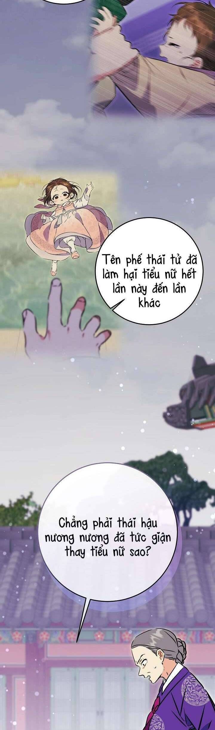 page_13