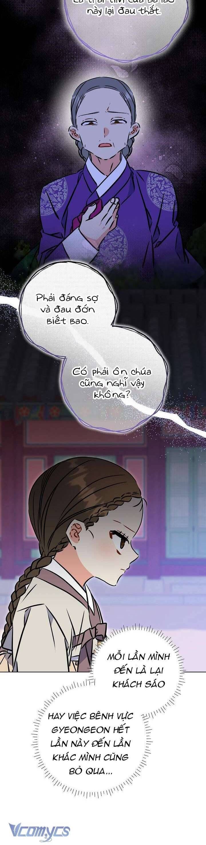 page_22