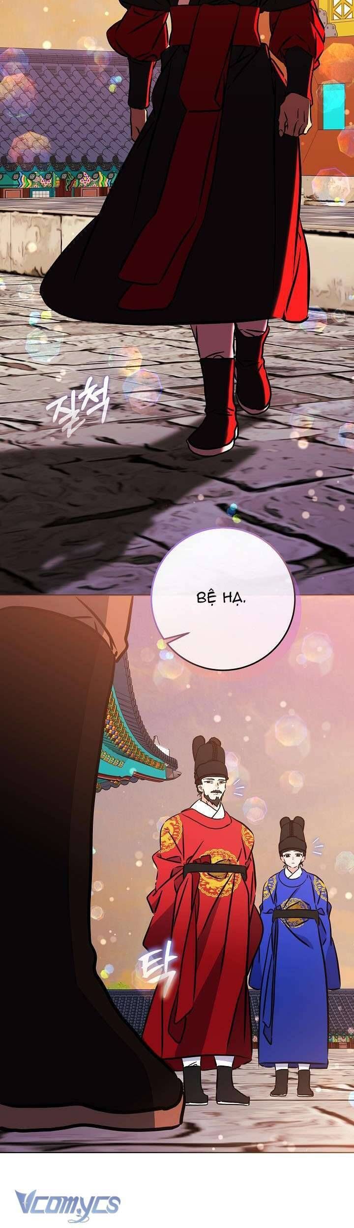 page_17