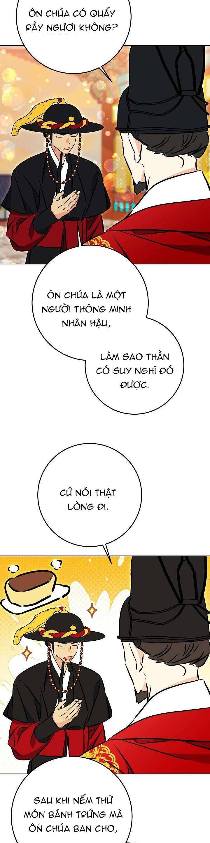 page_19