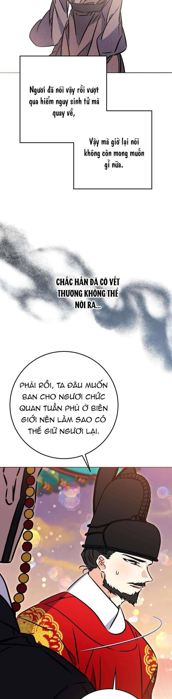 page_23