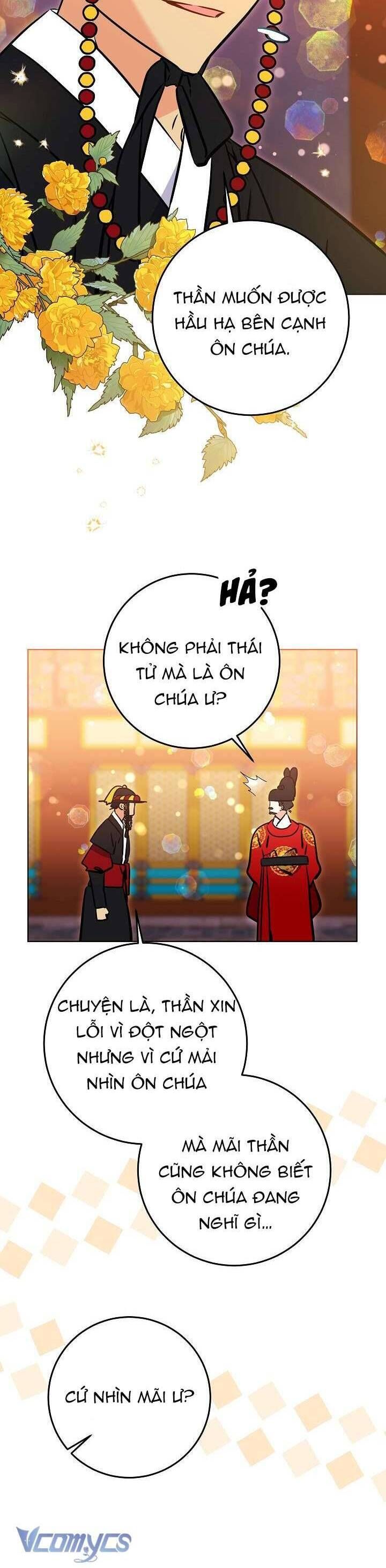 page_25