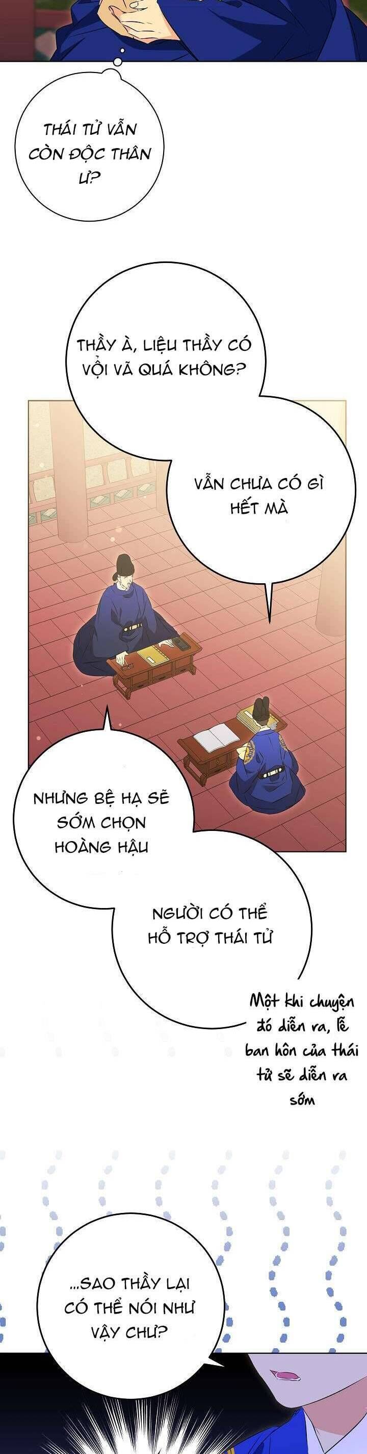 page_13