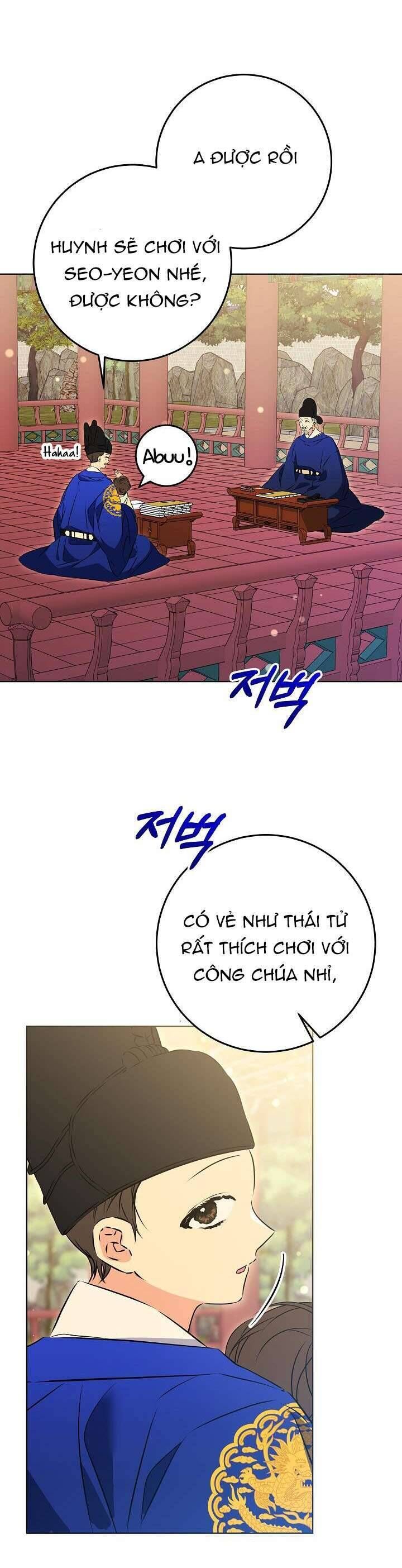 page_16
