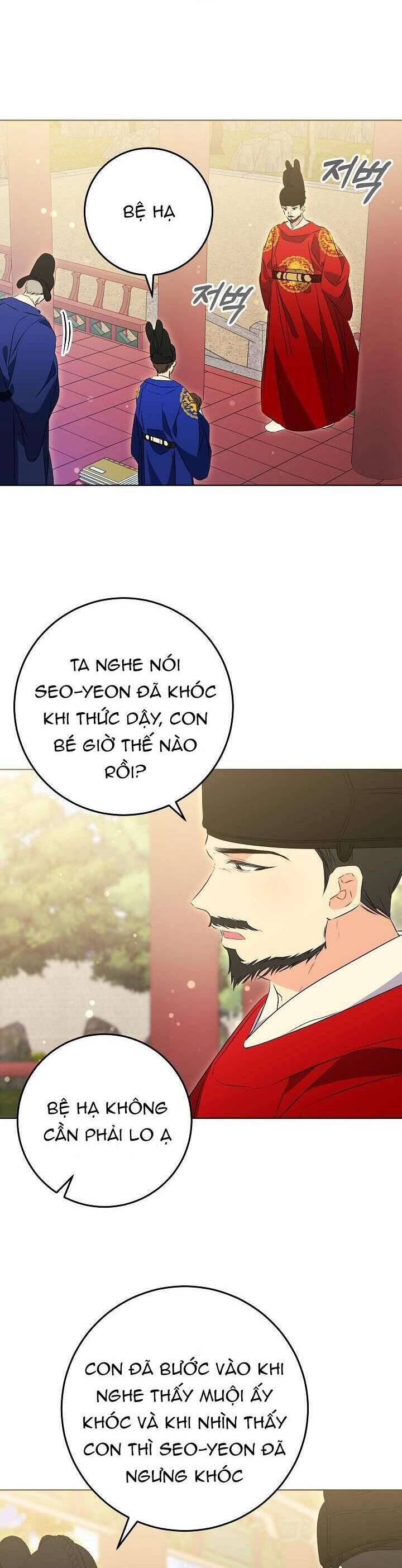 page_18