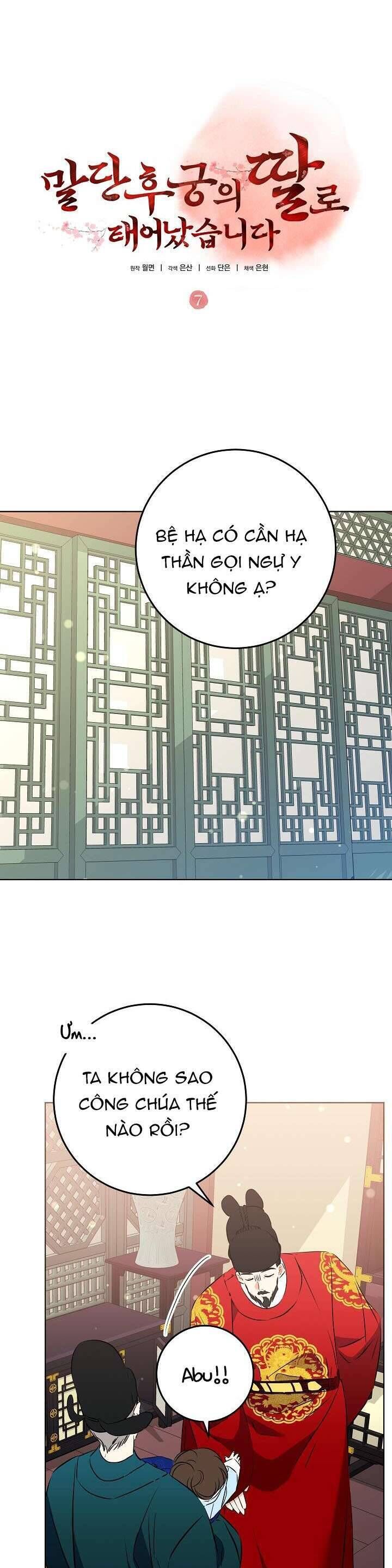 page_19