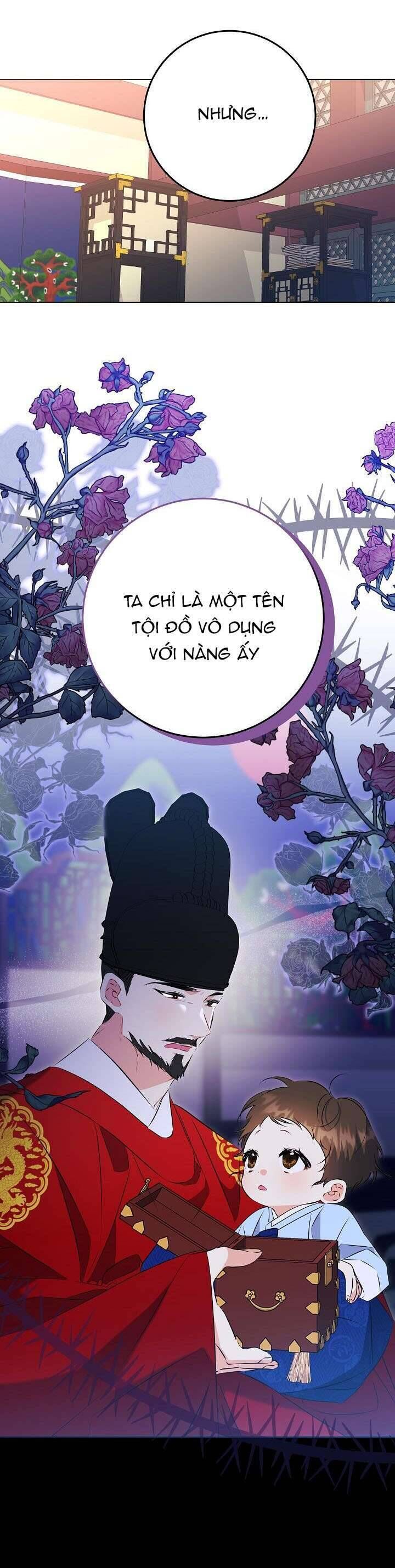 page_27