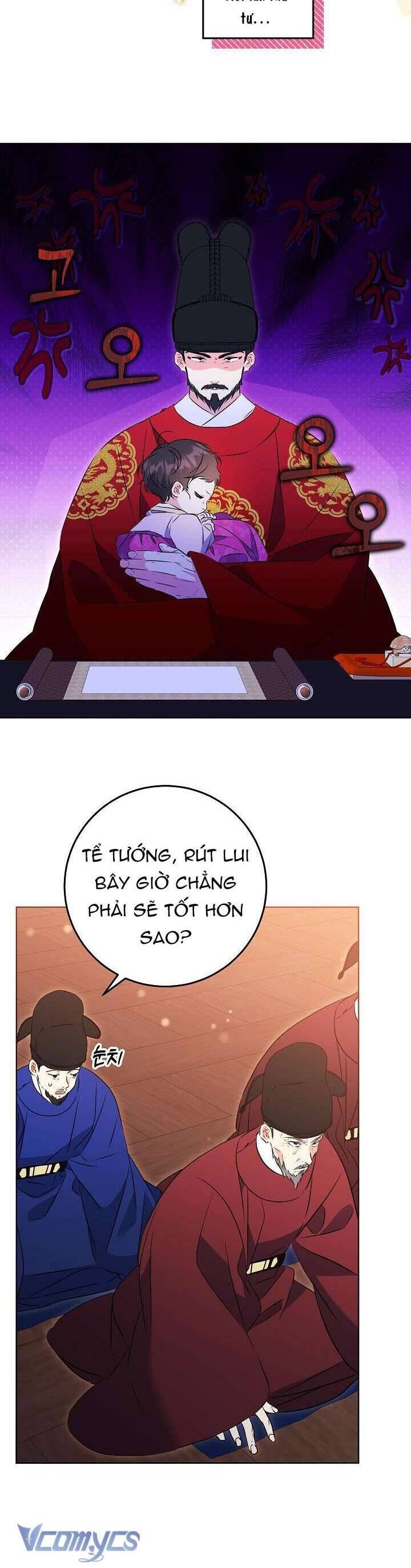 page_17