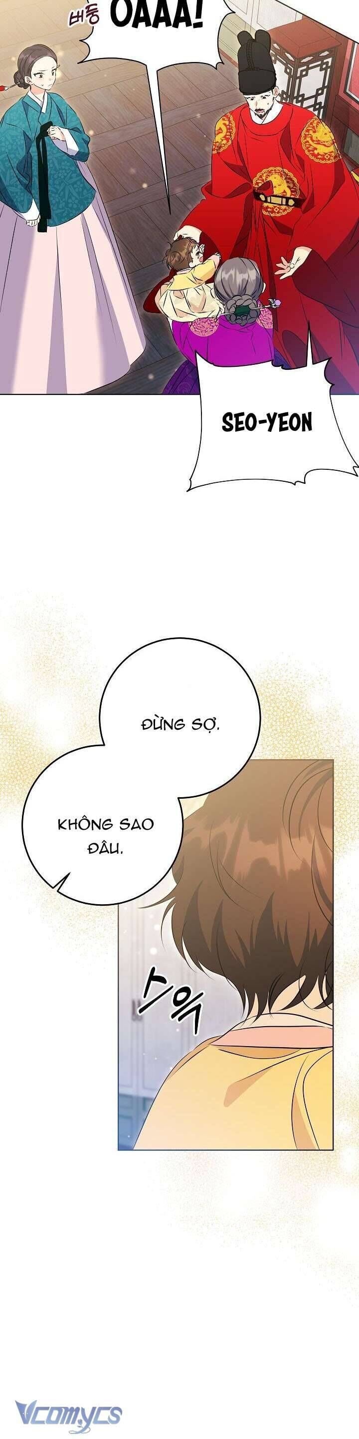 page_17