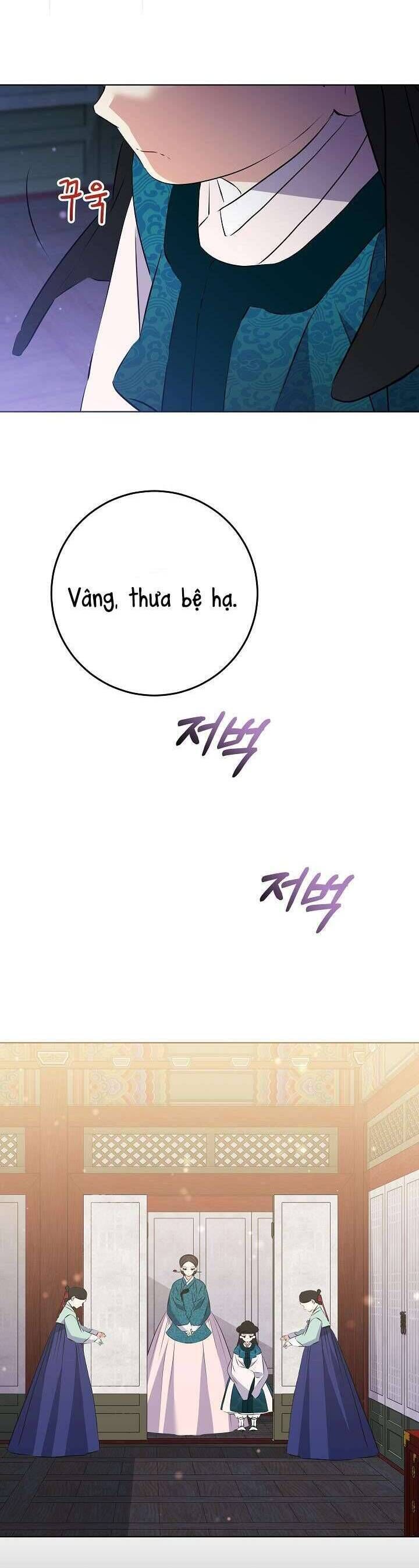 page_23