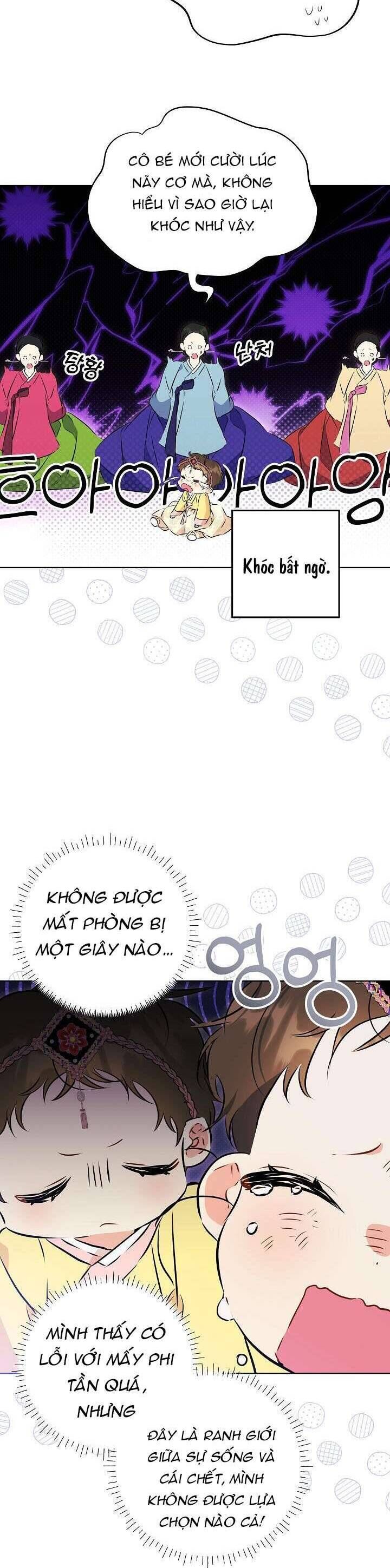 page_31