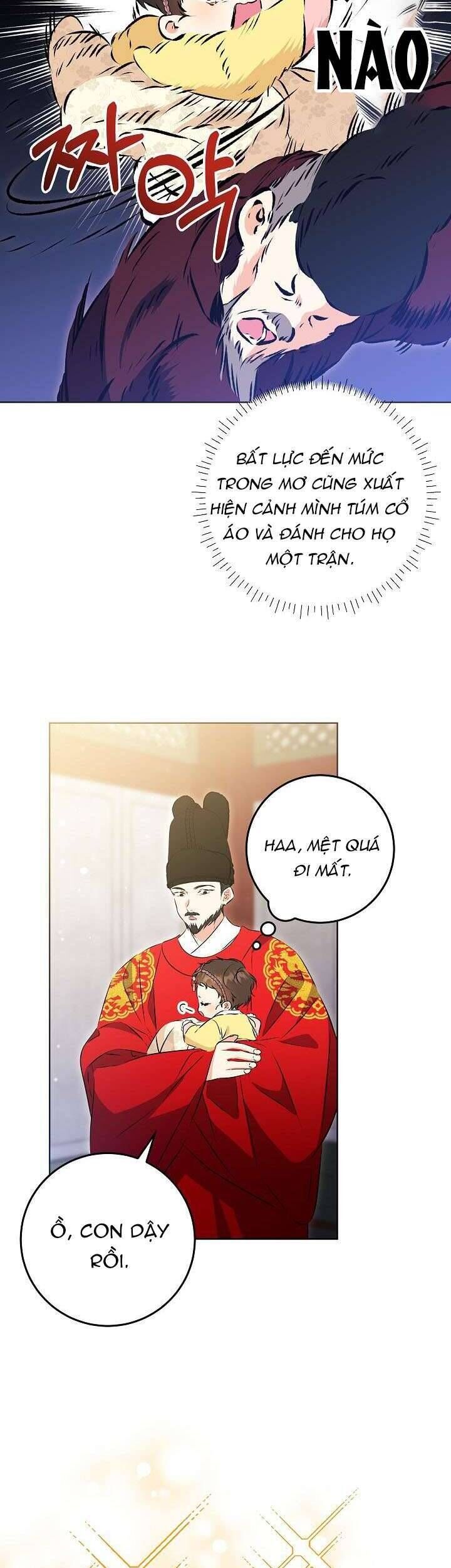 page_4
