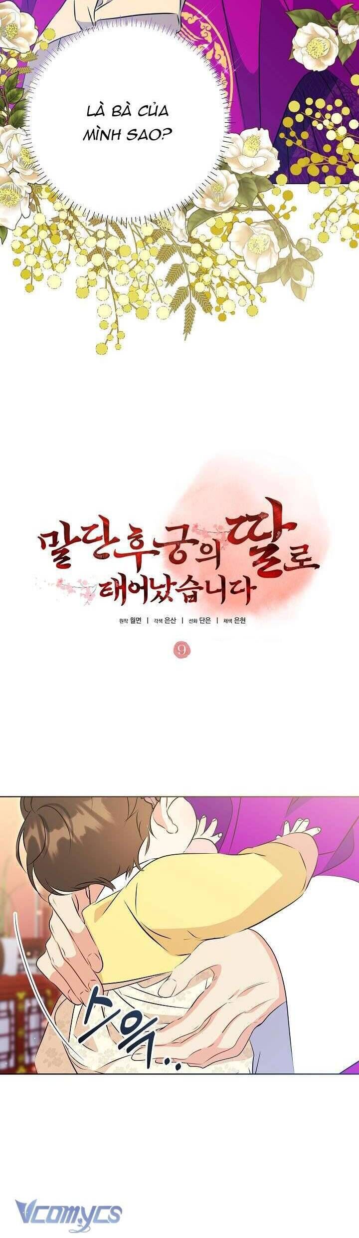 page_9