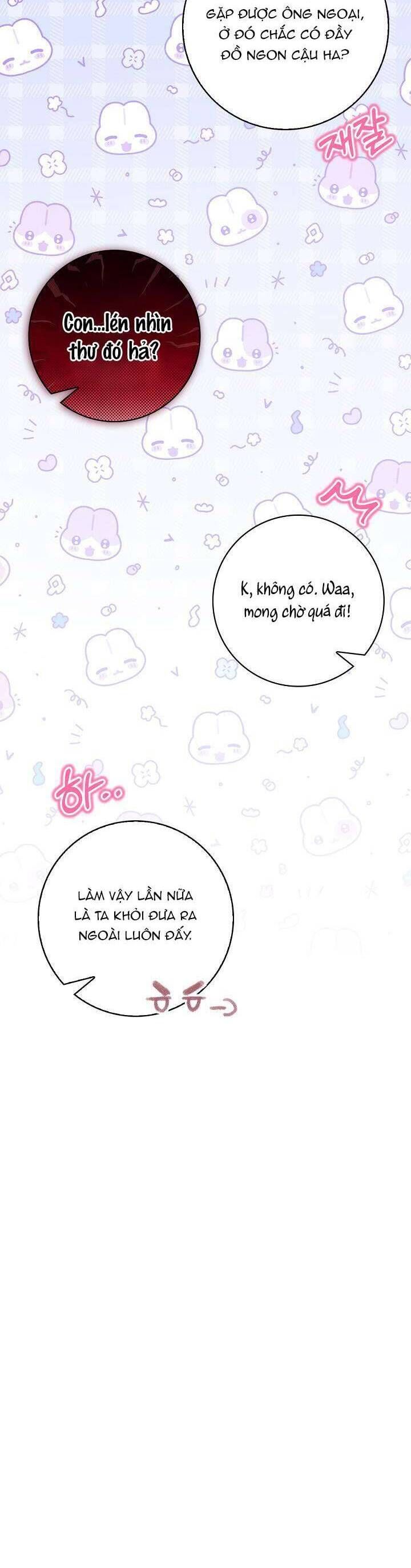 page_33