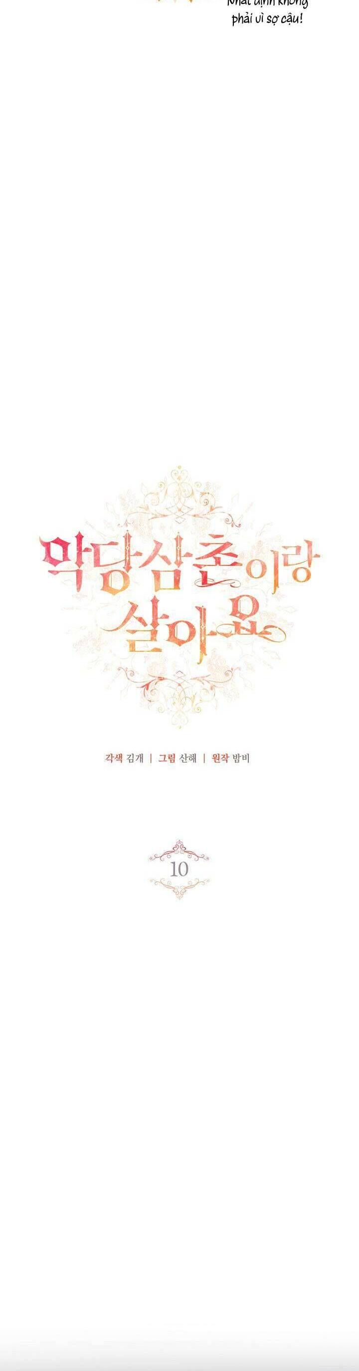 page_9