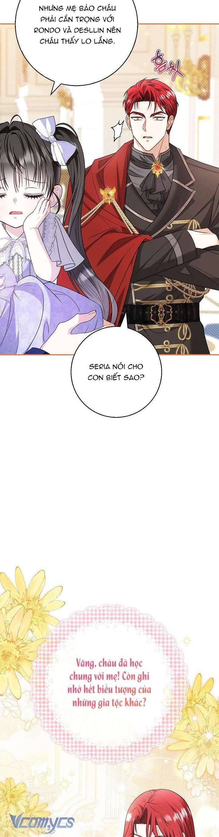 page_23