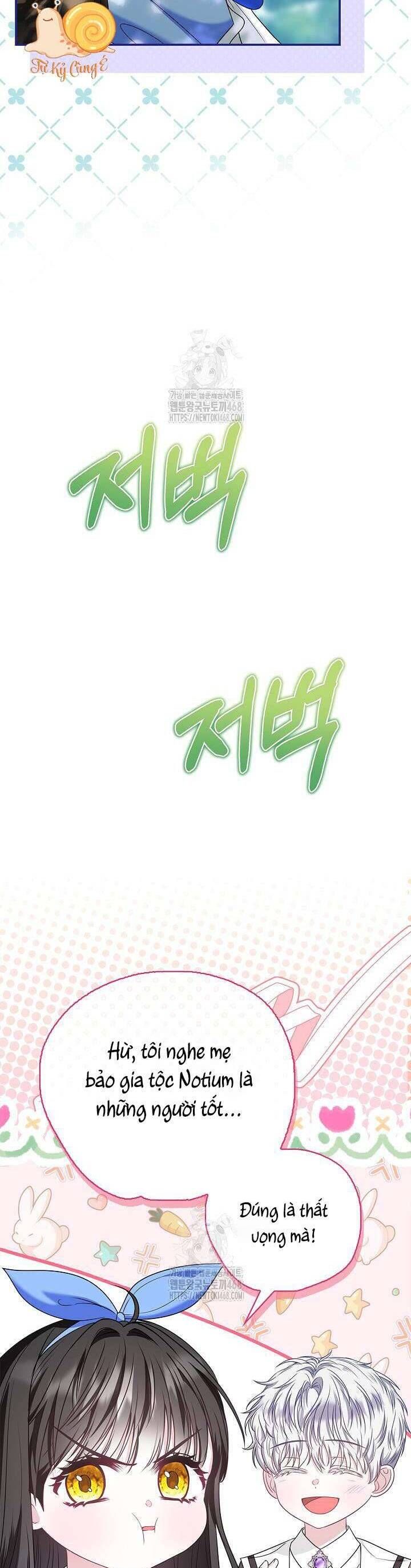 page_25