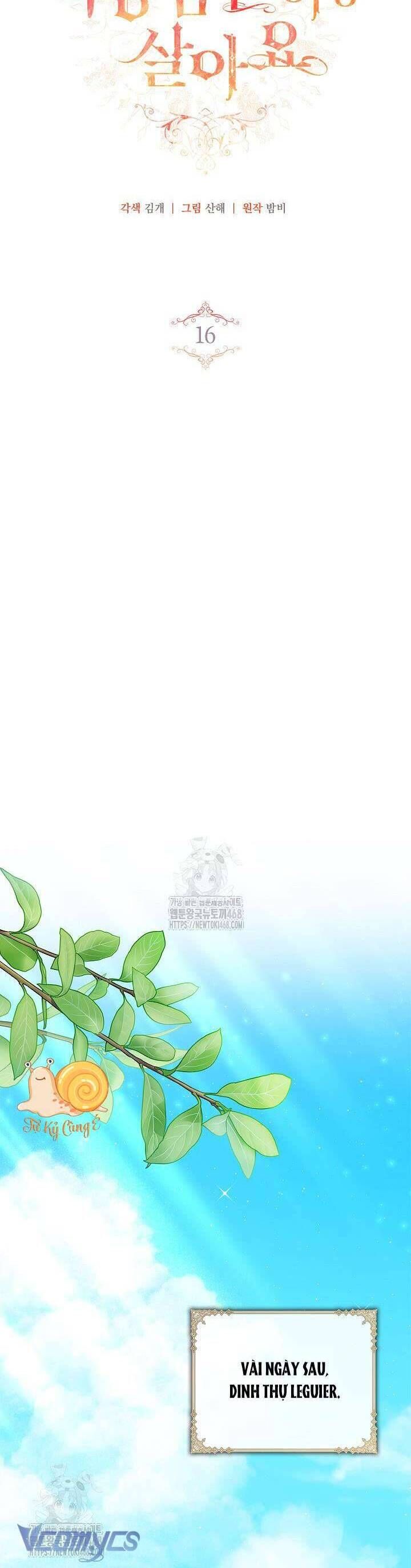 page_19