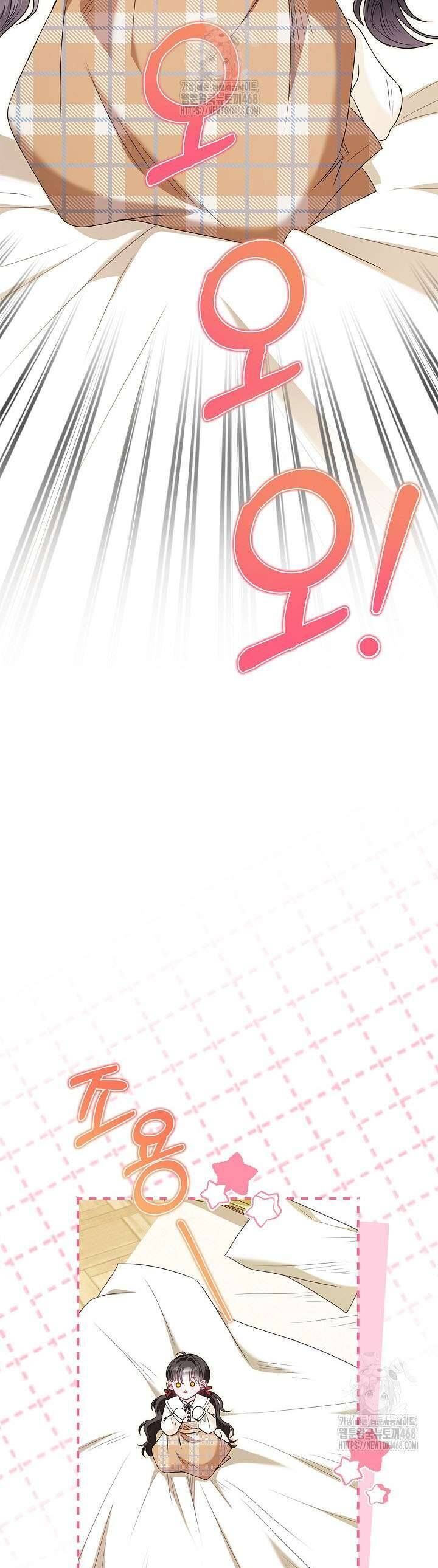 page_43