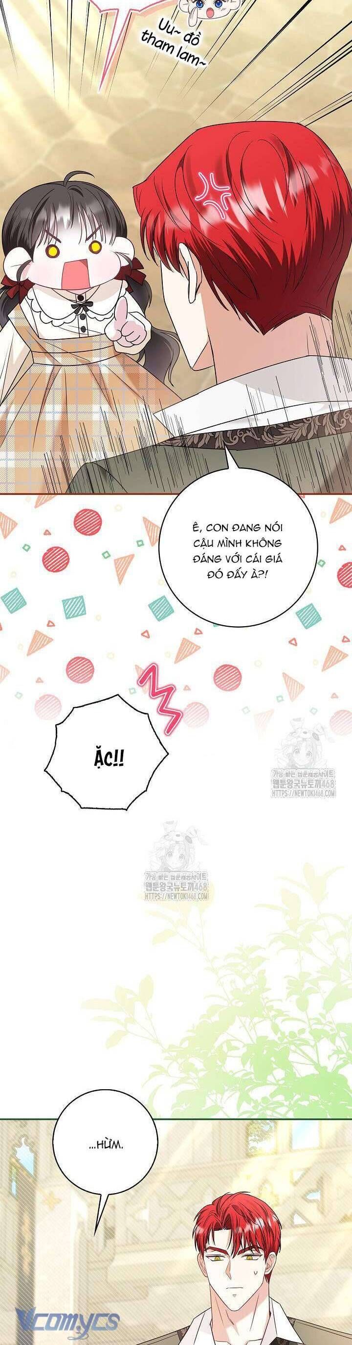 page_23