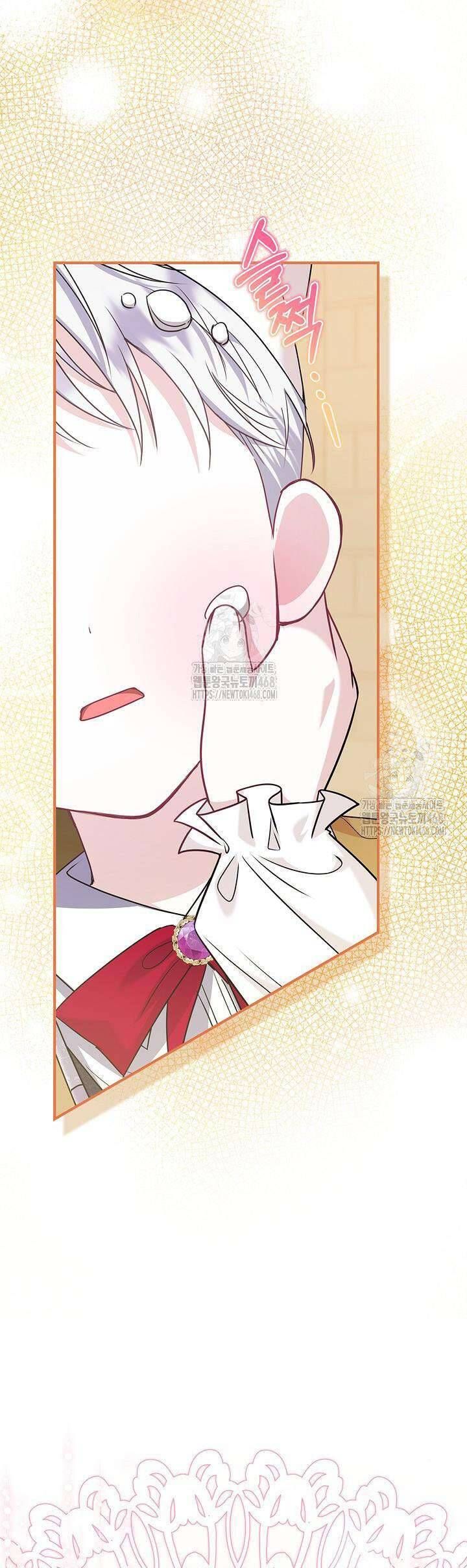 page_16
