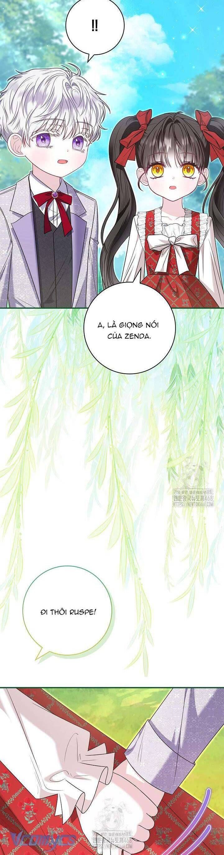 page_16