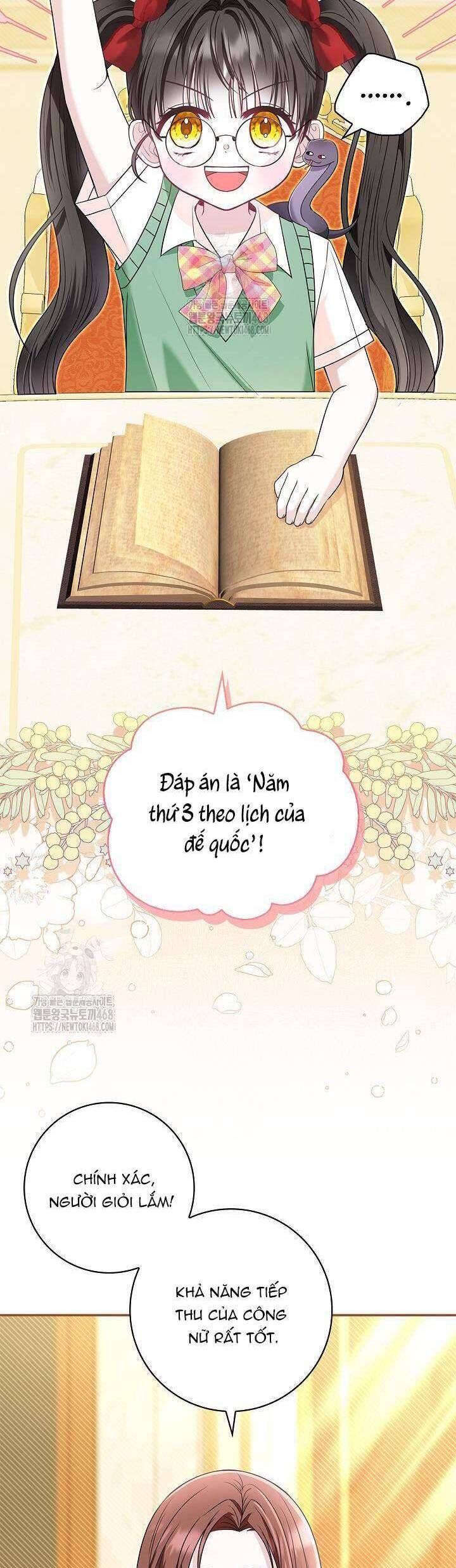 page_23