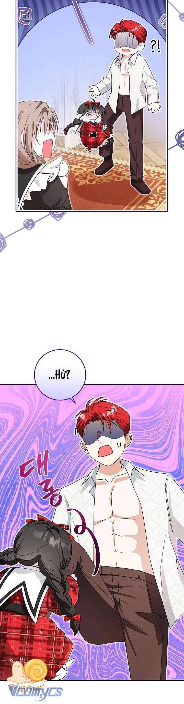 page_17