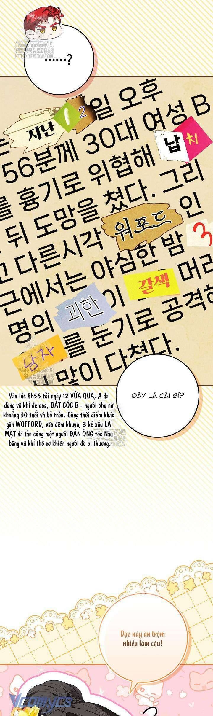 page_8