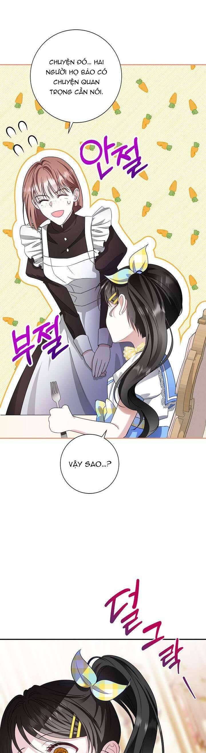 page_51