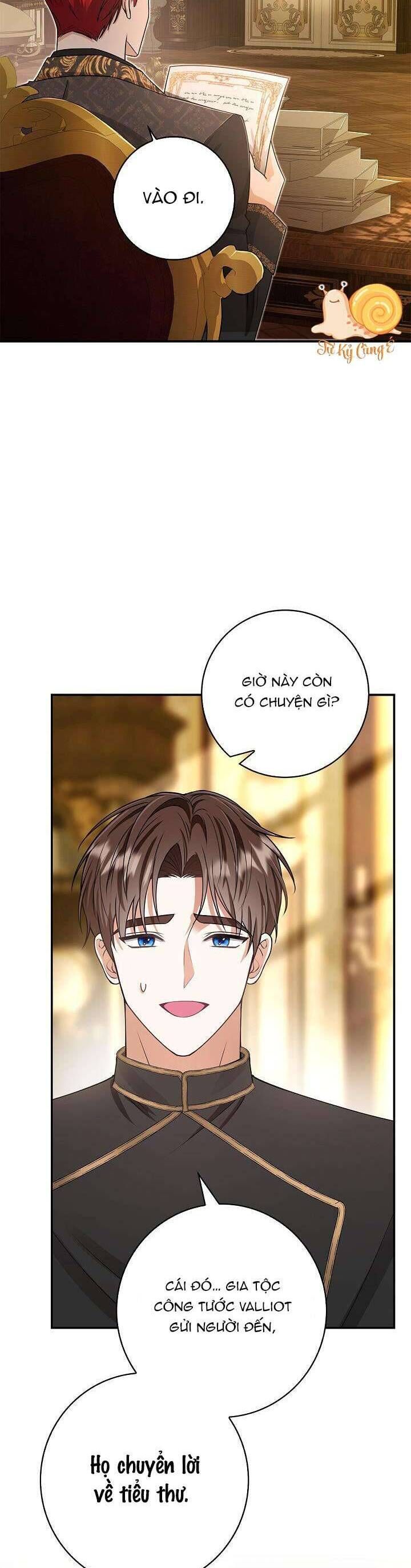 page_15