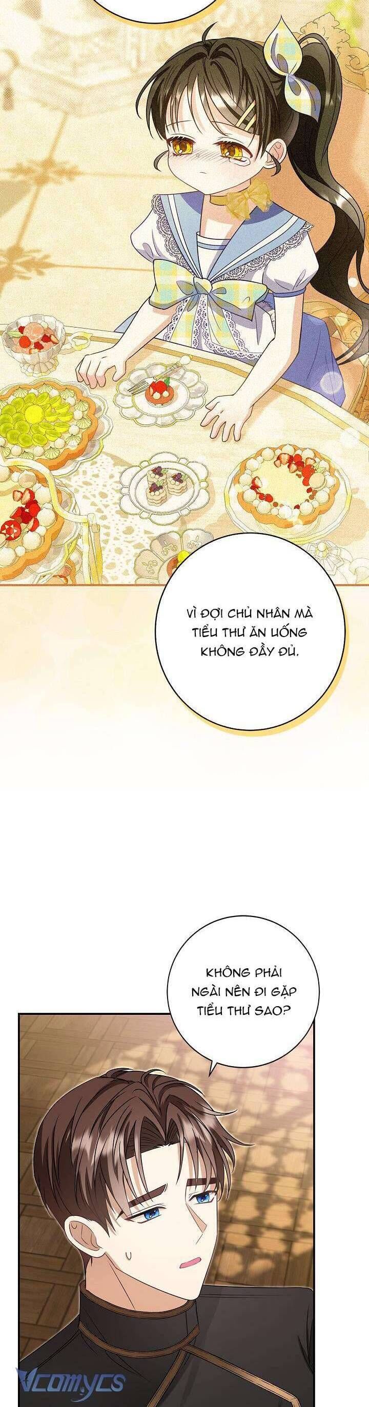 page_17