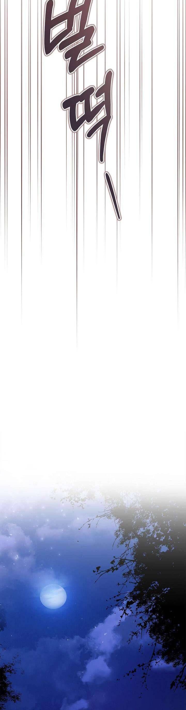 page_26