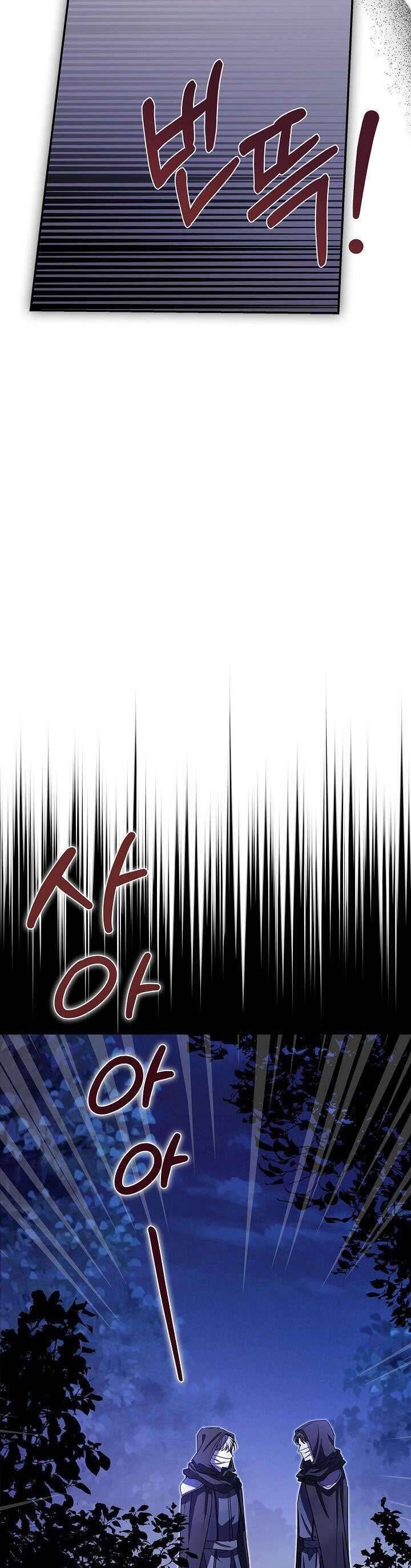 page_33