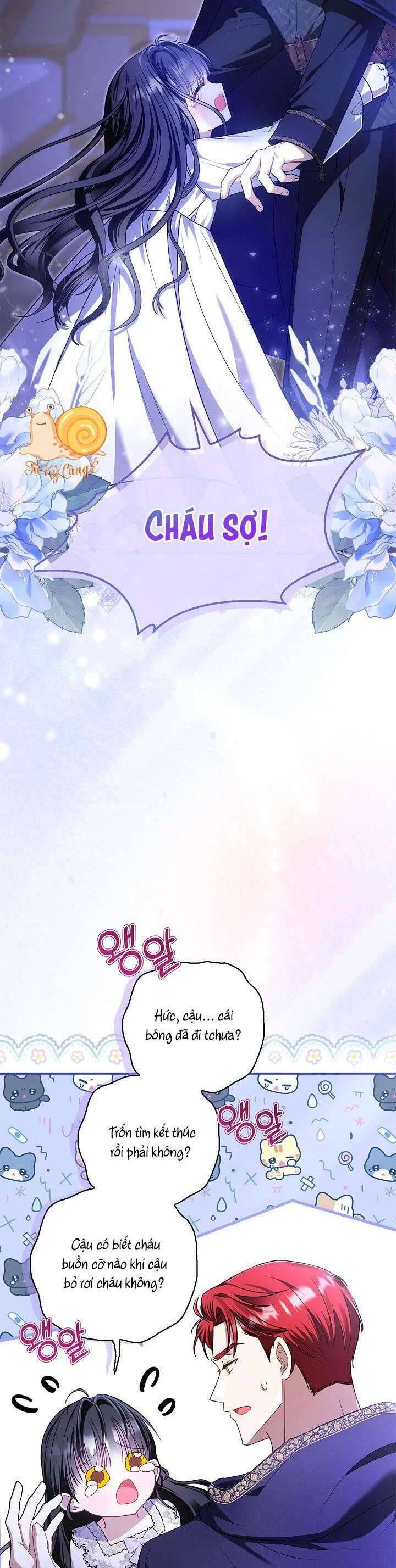 page_19